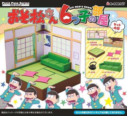 RE-MENT 203034 Osomatsu San A Room Of Sextuplets Matsuno Brothers
