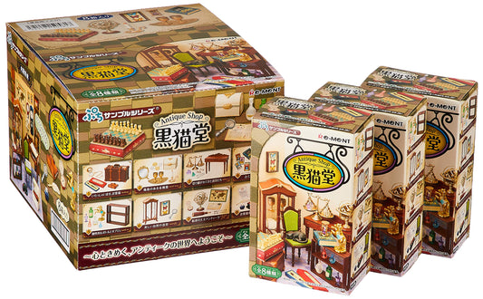 RE-MENT Petit Sample Antique Shop Kuroneko-Do Black Cat 8 Pcs Box