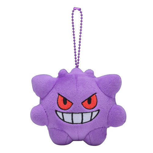 Pokemon Center Original Pokemon Dolls Gengar