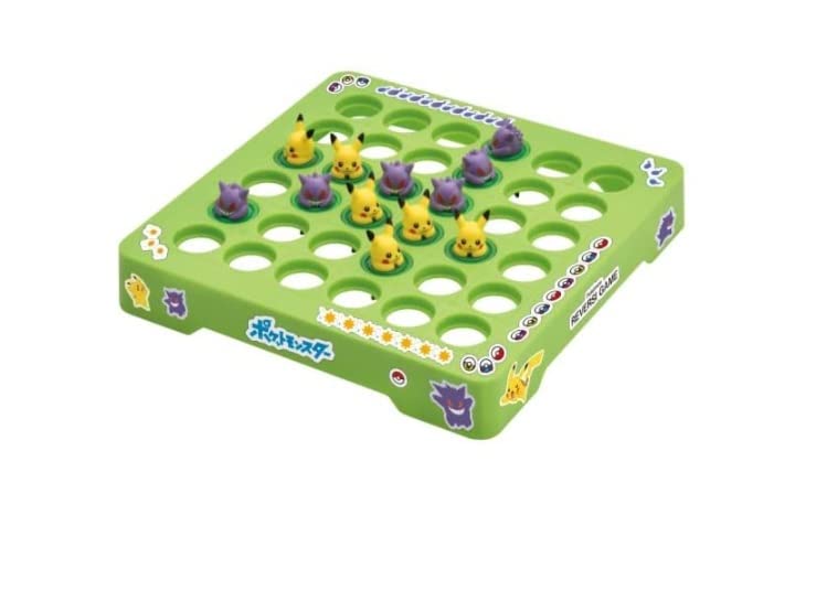 ENSKY Pokemon Pikachu And Gengar Reversi Game