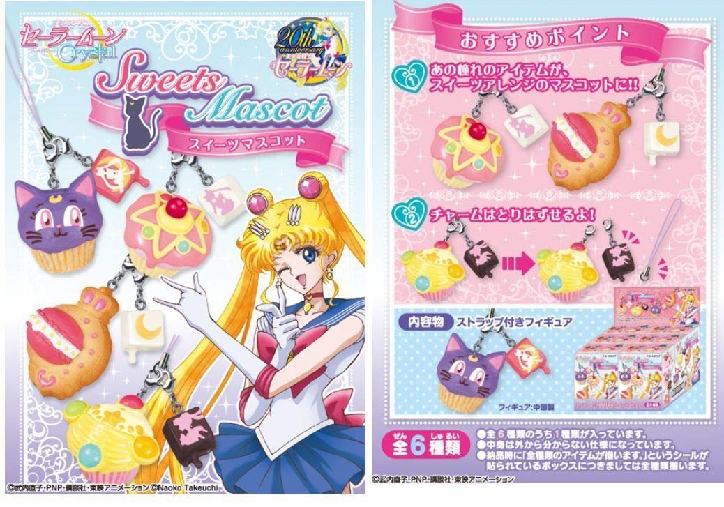 RE-MENT 202334 Sailor Moon Crystal Sweets Mascot 1 Box 8 Pcs. Complete Set