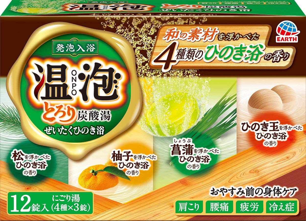 Onpo Warm Bubble Japan Cypress Bath Salt 4 Types 12 Tablets 4 Pieces Luxury Carbonated Water
