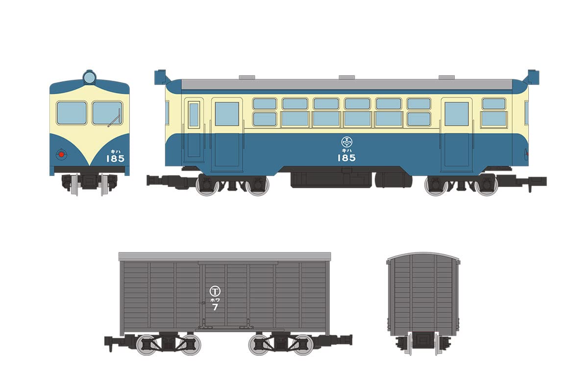 TOMYTEC Nekoya Line Kiha 185 New Painting/ Howa 7 2 Cars Set