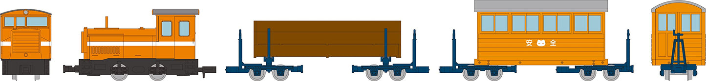 Railway Collection Iron Collection Narrow Gauge 80 Nekoyama Forest Railway L Type Diesel Locomotive Red White Belt + Passenger Car + Logistics Car 3 Car Set B Diorama Supplies