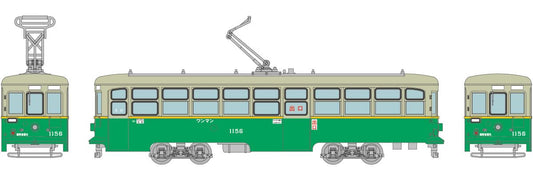 Tomytec Railway Collection Kobe City Tram Type 1150 No. 1156 Japan Diorama Supplies