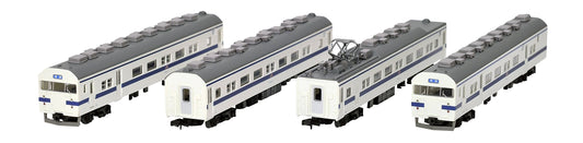 Jr Series 715-0 Nagasaki Main Line New Color 4 Cars A N Scale