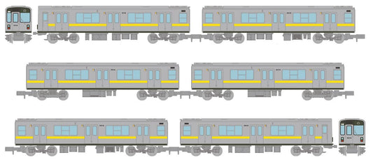 Railway Collection Tetsukore Nagoya Municipal Transportation Bureau Higashiyama Line 5000 Type 5114 Formation 6-Car Set Diorama Supplies 322122