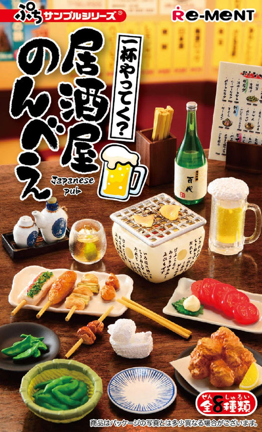 RE-MENT Petit Sample Japanese Pub Izakaya Nonbee 8 Pcs Box
