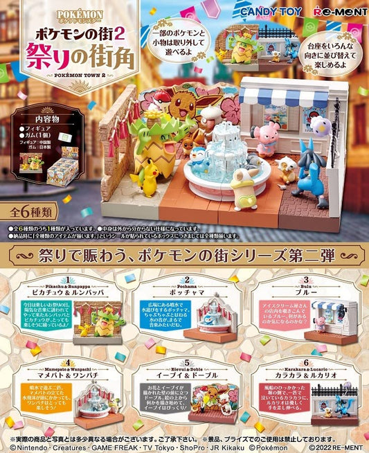RE-MENT Pokemon Town Vol.2 -On The Corner Of The Festival Town-  6 Pcs Box