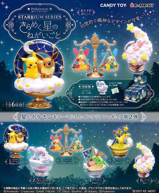 RE-MENT Pokemon Starrium Series Glittering Stars' Wishes  6 Pcs Box