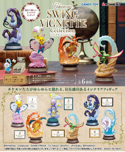 RE-MENT Pokemon Swing Vignette Collection 6 Pcs Box