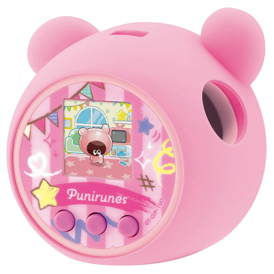 Punirunzu Puniplus Premium