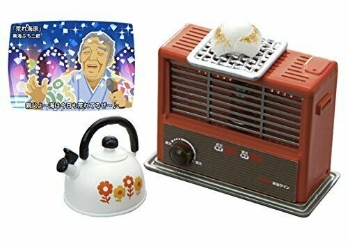 Re-ment Miniatua Petit Sample 80's Nostalgic My Home Full Set Box Of 8 Packs