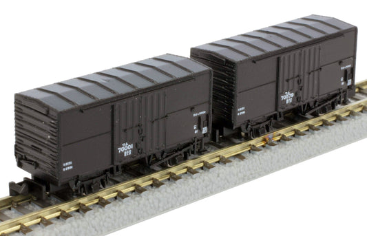 Rokuhan Z Gauge T024-3 Freight Car B Set
