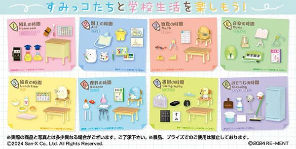 San-X Sumikkogurashi Box 8pcs Re-Ment