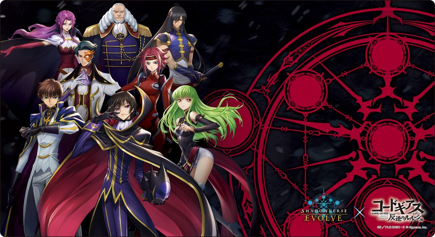 Playmat Code Geass Lelouch Of The Rebellion Shadowverse Evolve Vol. 42