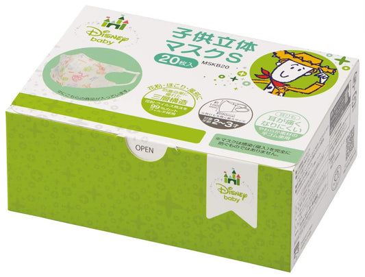 SKATER Disney Baby 3D Mask Pack 20 Pcs Toy Story