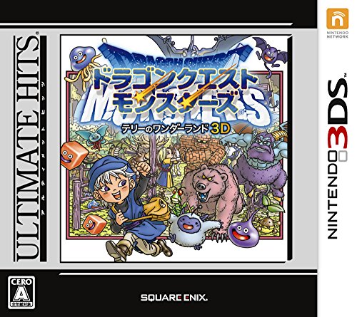 Square Enix Dragon Quest Monsters: Terry No Wonderland 3D Ultimate Hits 3Ds Used