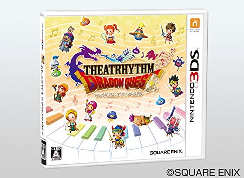 Square Enix Theatrythm Dragon Quest 3Ds Used