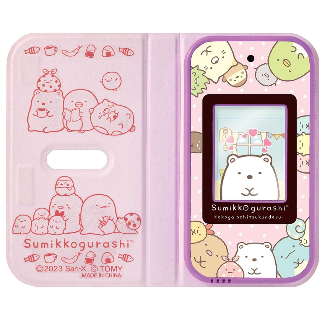 Takara Tomy Sumikko Gurashi Full Of Sewa Apps Smartphone