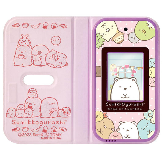 Takara Tomy Sumikko Gurashi Full Of Sewa Apps Smartphone