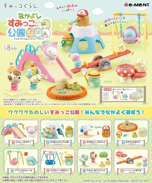 RE-MENT Sumikkogurashi Park 8 Pcs Box