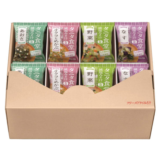 Marukome Freeze-Dried Low-Salt Miso Soup Assortment 24 Meals (4 Types X 6 Meals) Supervised By Tanita Shokudo Japan