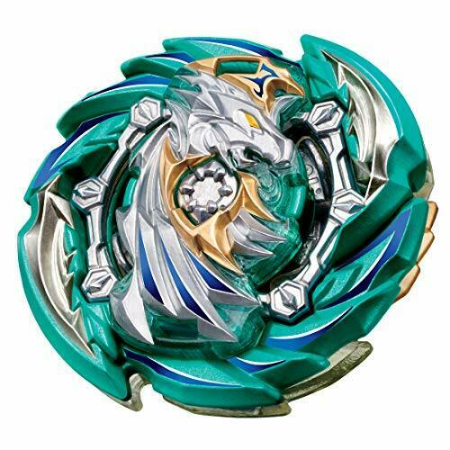 Takara Tomy Beyblade Burst B-148 Heaven Pegasus.10p.lw Sen