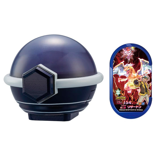 Takara Tomy Pocket Monsters Pokemon Terrastal Orb
