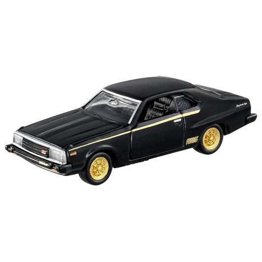 TAKARA TOMY Tomica Premium Nissan Skyline 2000 Turbo Gt-E S