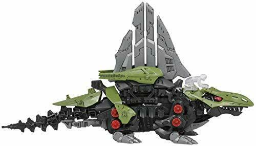 Takara Tomy Zoids Zoids Wild Zw20 Dime Pulsar