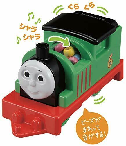 Takaratomy Plarail Thomas The Tank Engine First Parcy Go Out