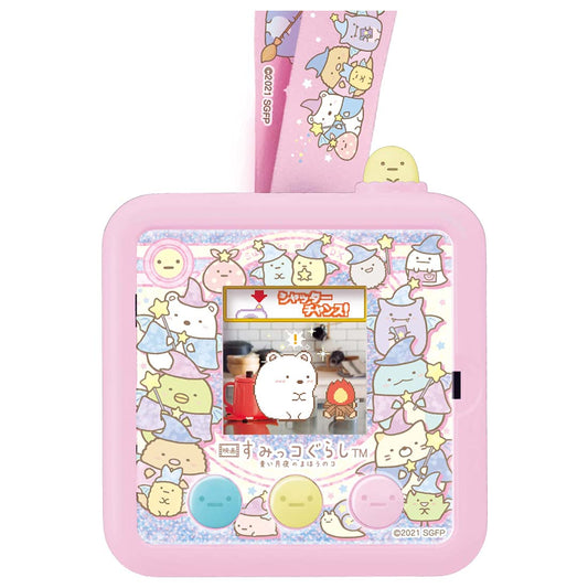 Takara Tomy Sumikko Gurashi Mikke Electronic Game Portable Buy Japanese Game