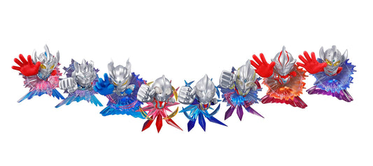BANDAI Tamashii Nations Box -Kitazo Warera No Ultraman- 8Pcs Box
