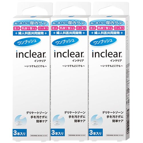 Hanamisui Japan Vaginal Irrigator Ink Clear 3X3 Boxes