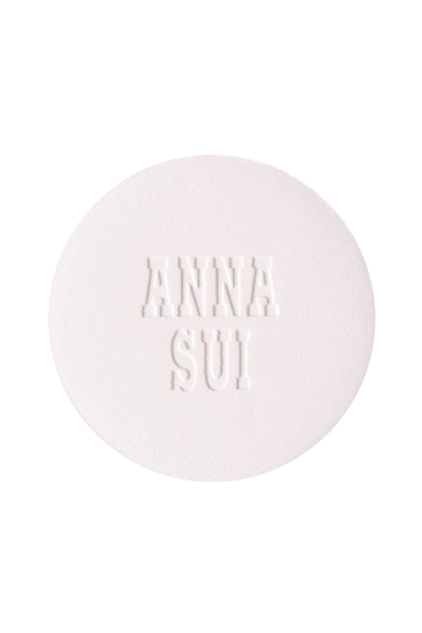 New: Brightening Powder (Refill)