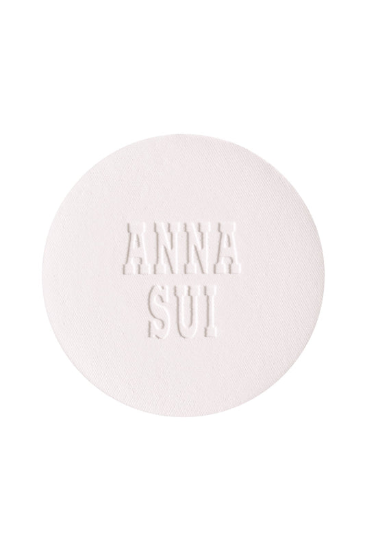 New: Brightening Powder (Refill)